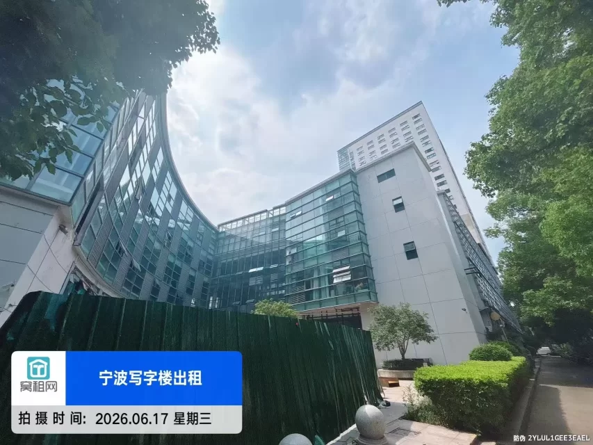 宁波鄞州区麒麟大厦停车收费