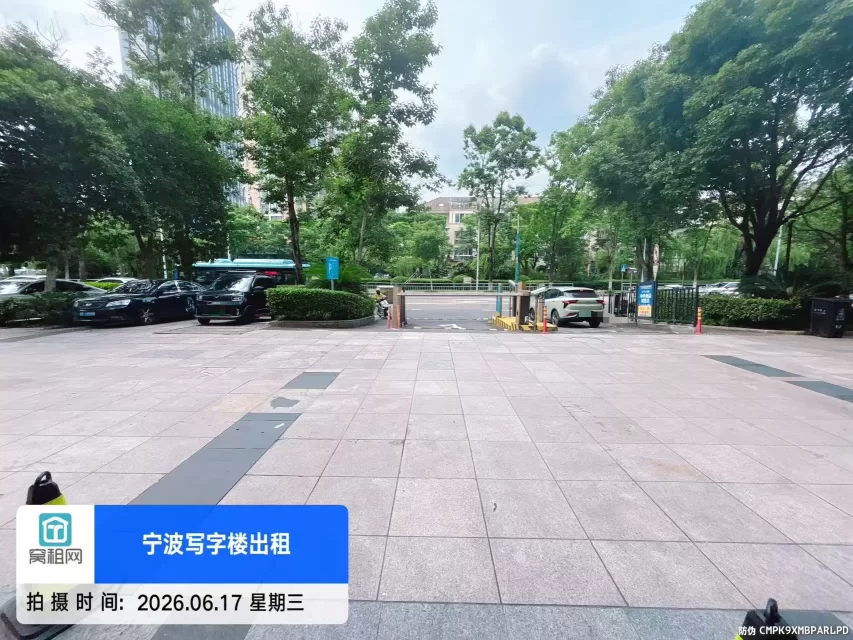 宁波鄞州区麒麟大厦停车收费