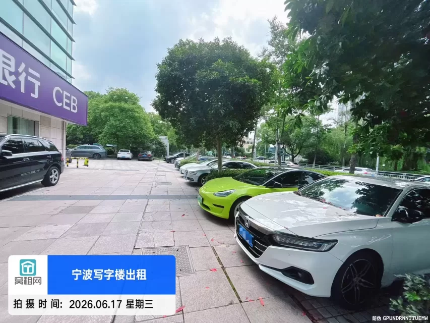 麒麟大厦