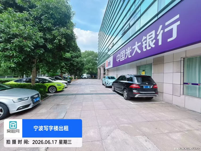 麒麟大厦