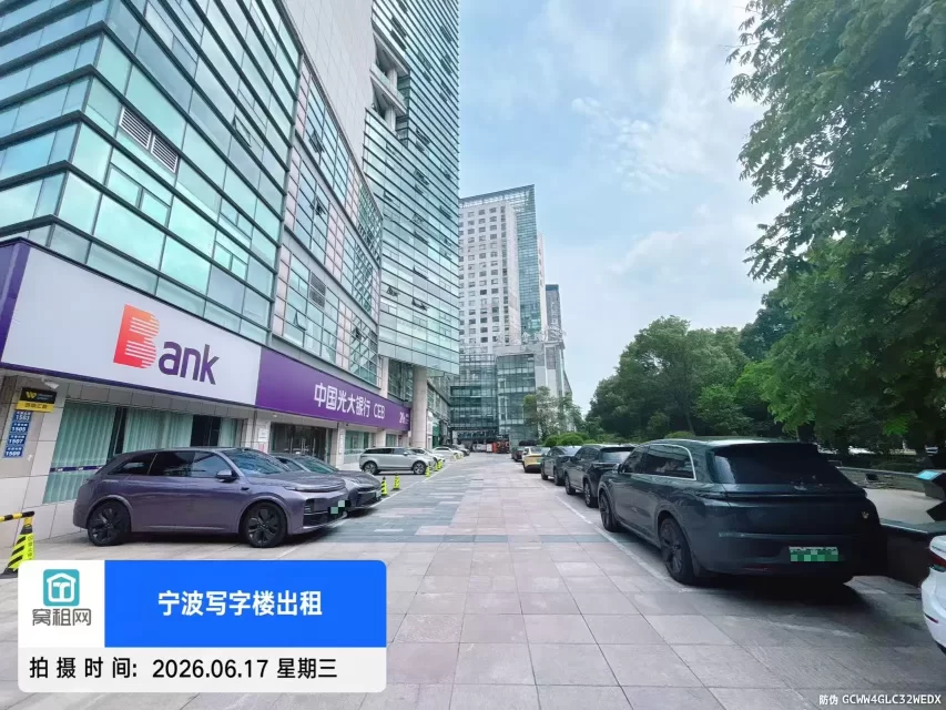 麒麟大厦
