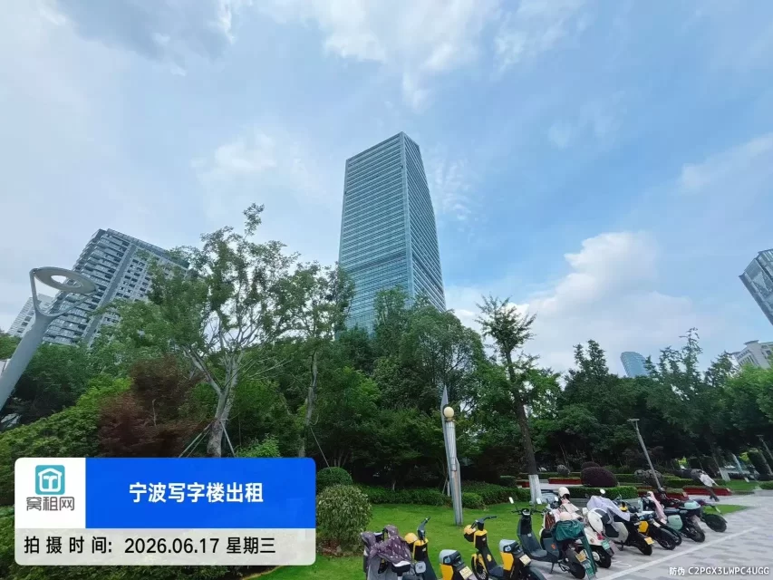 南苑环球酒店