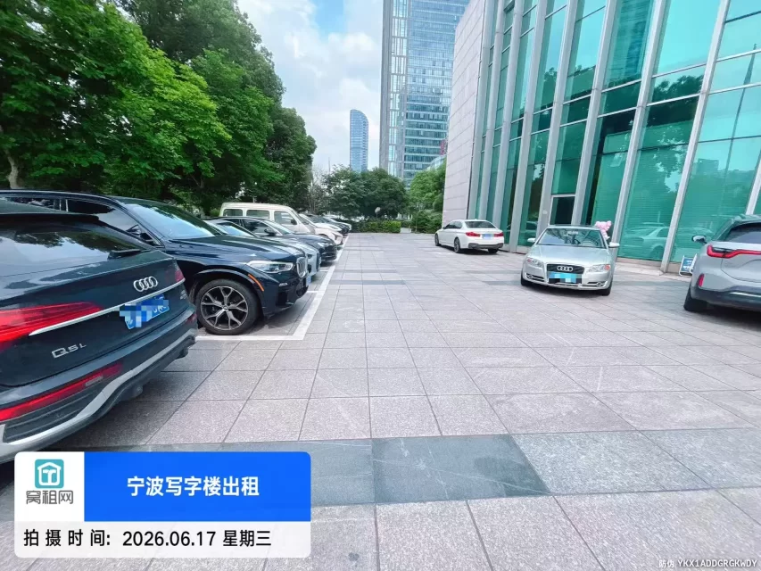 宁波鄞州区广博国贸中心大厦停车收费