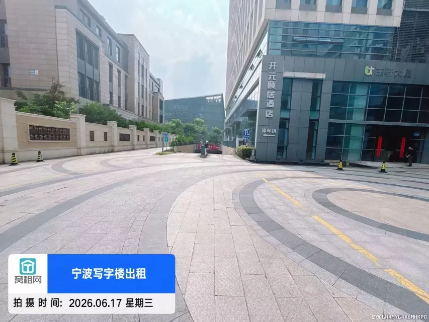 宁波人力资源隔壁东轩大厦停车收费资费？