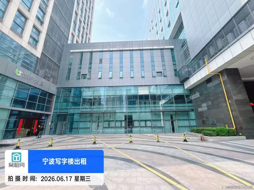 宁波人力资源隔壁东轩大厦停车收费资费？