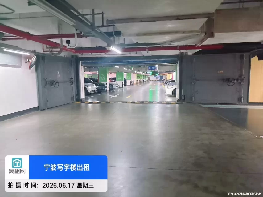 宁波中心大厦停车收费如何？