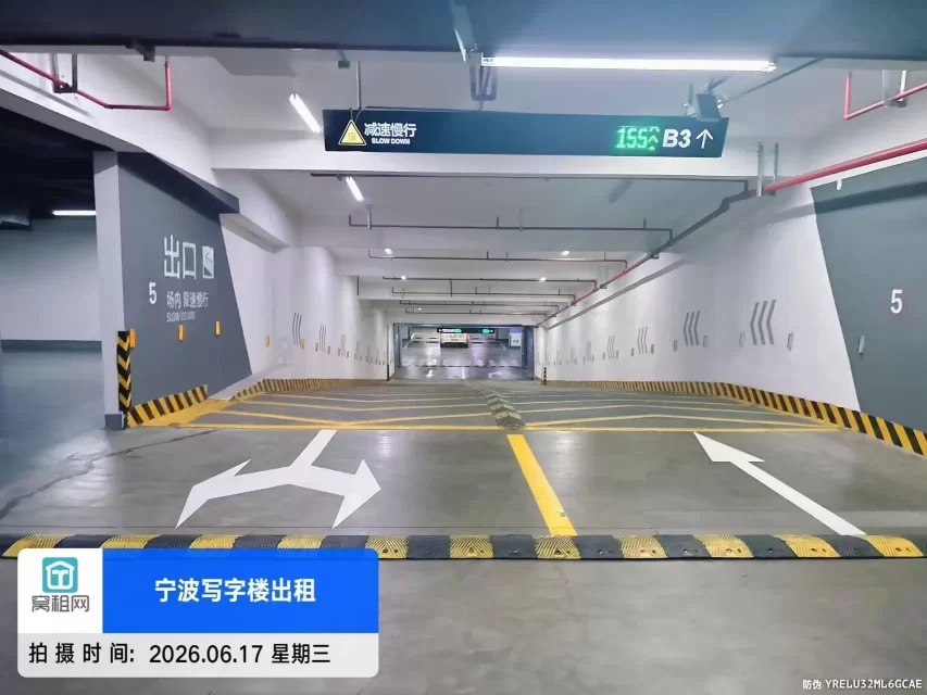 宁波中心大厦停车收费如何？