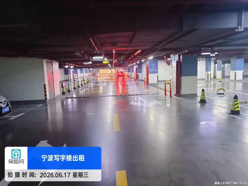 宁波中心大厦停车收费如何？