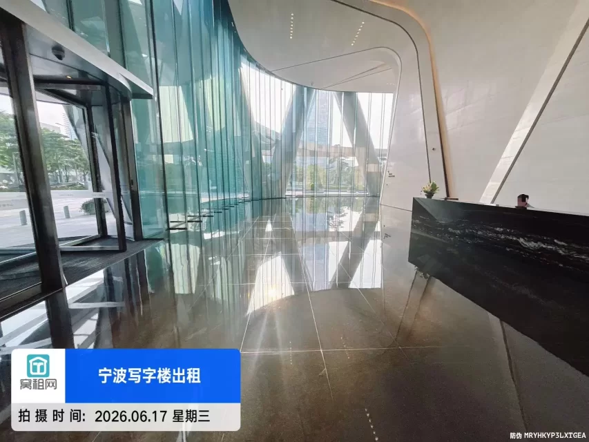 宁波中心
