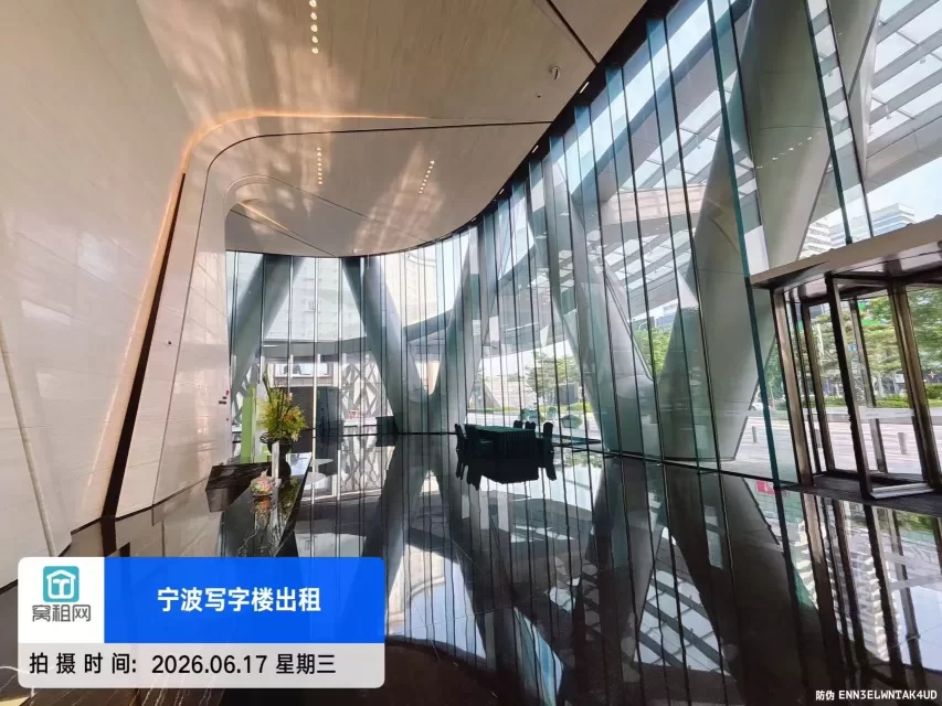 宁波中心