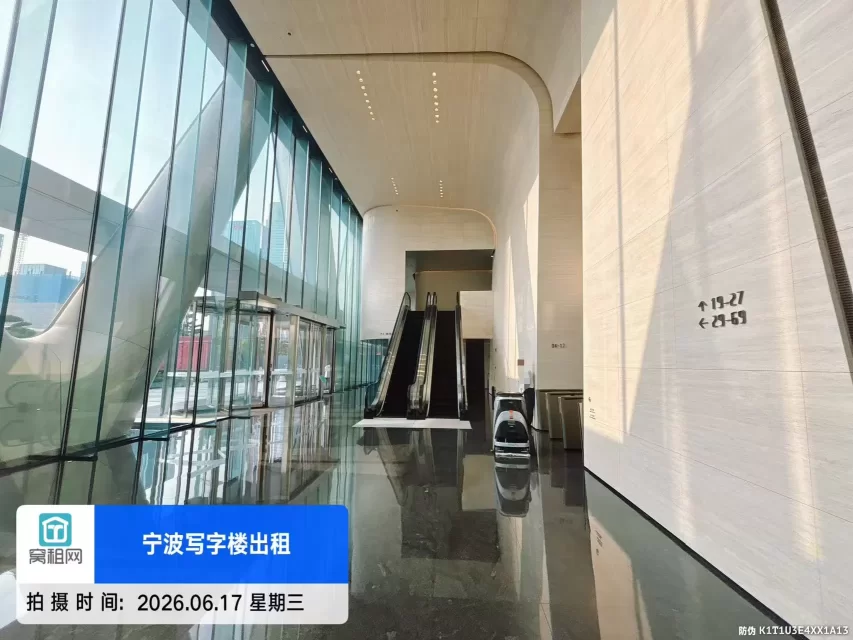 宁波中心