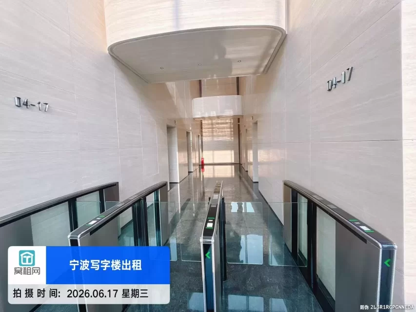 宁波中心
