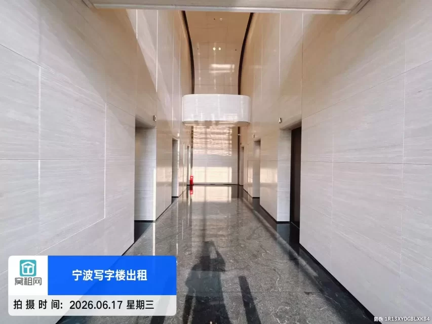宁波中心