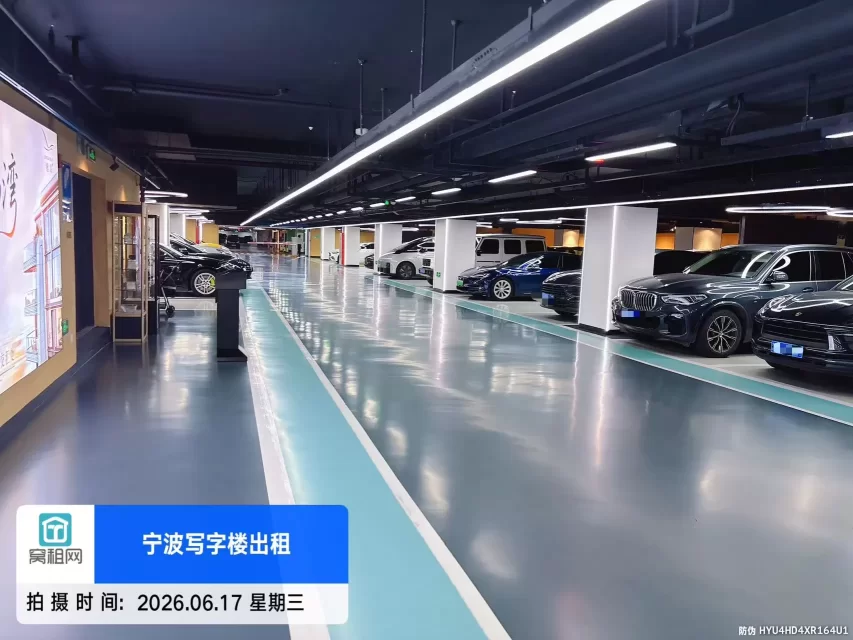 宁波中心大厦停车收费如何？