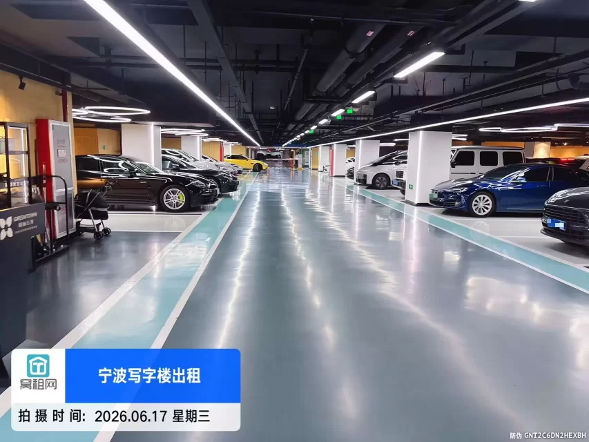 宁波中心大厦停车收费如何？