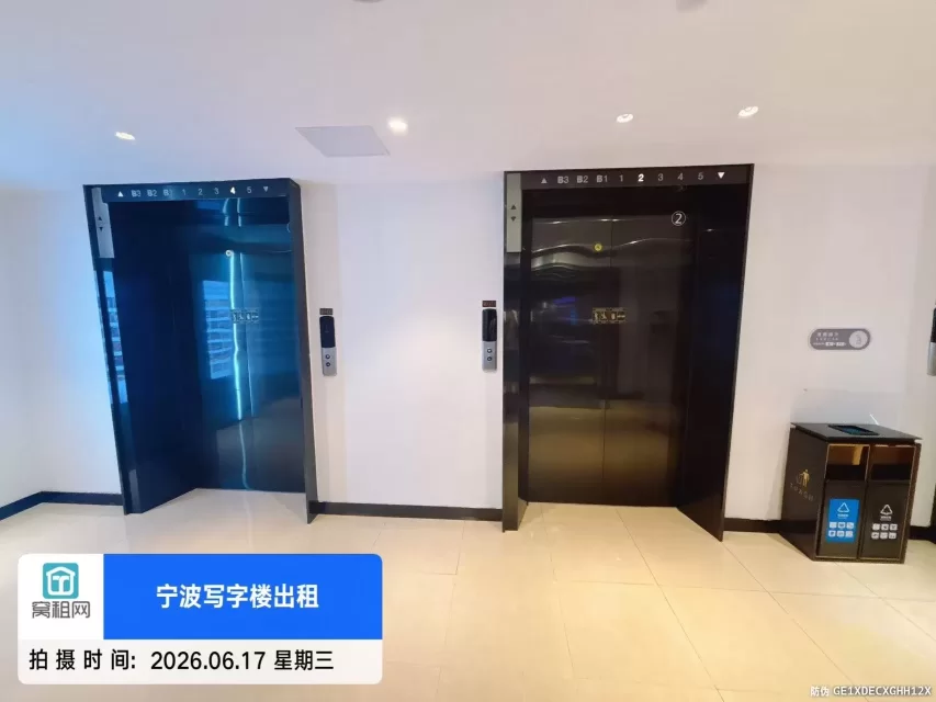 宁波中心大厦停车收费如何？