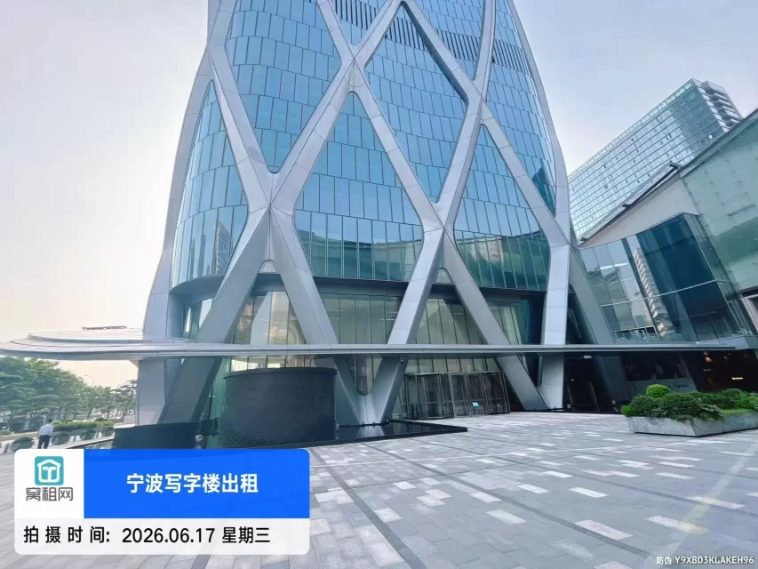宁波中心