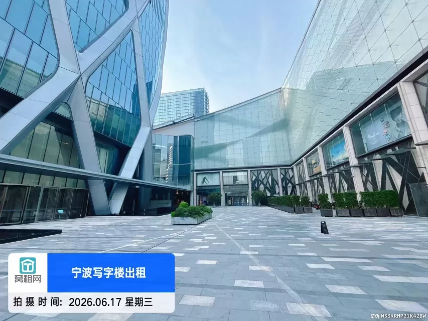 宁波中心