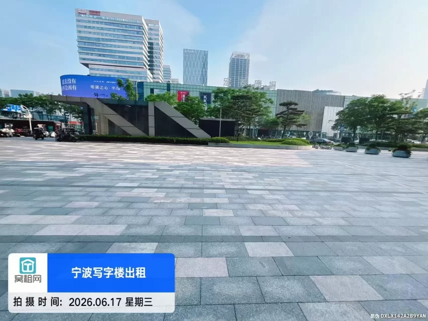 宁波中心