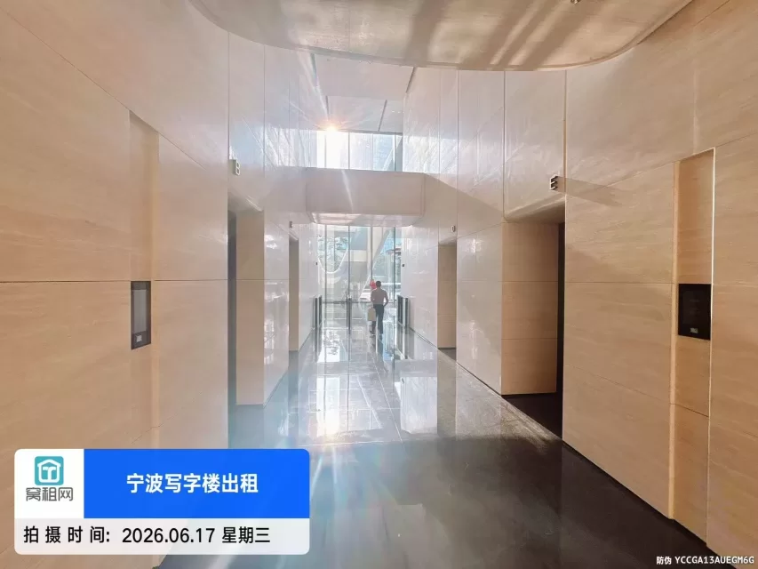 宁波中心