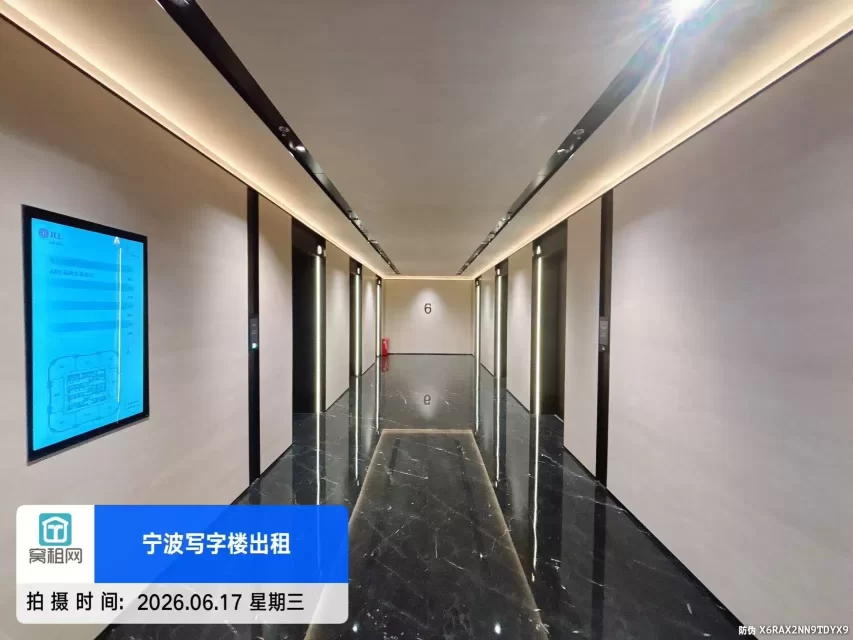 宁波中心