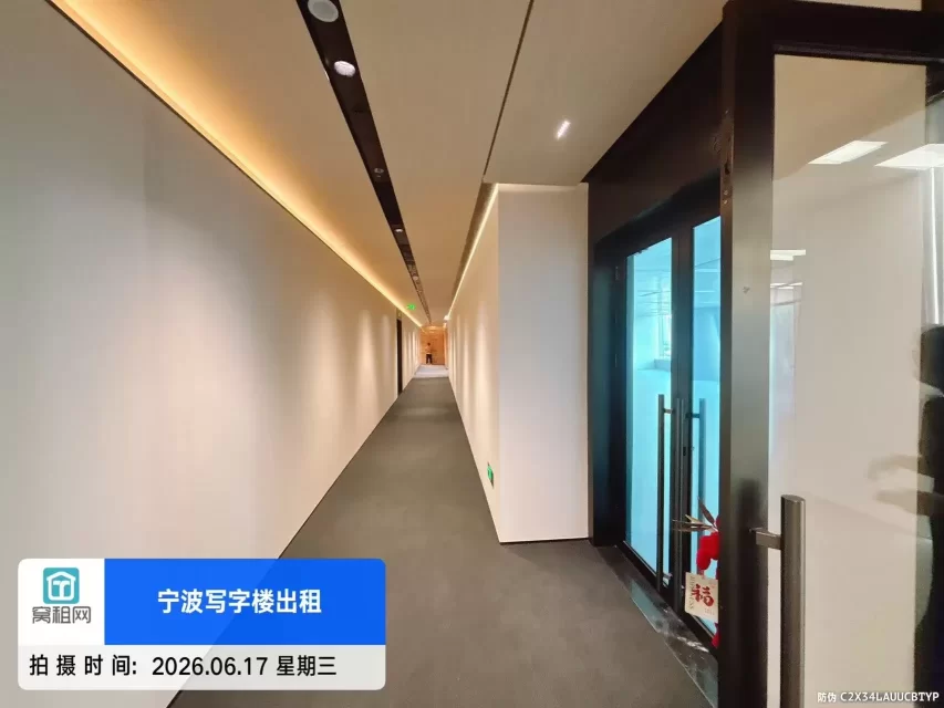 宁波中心