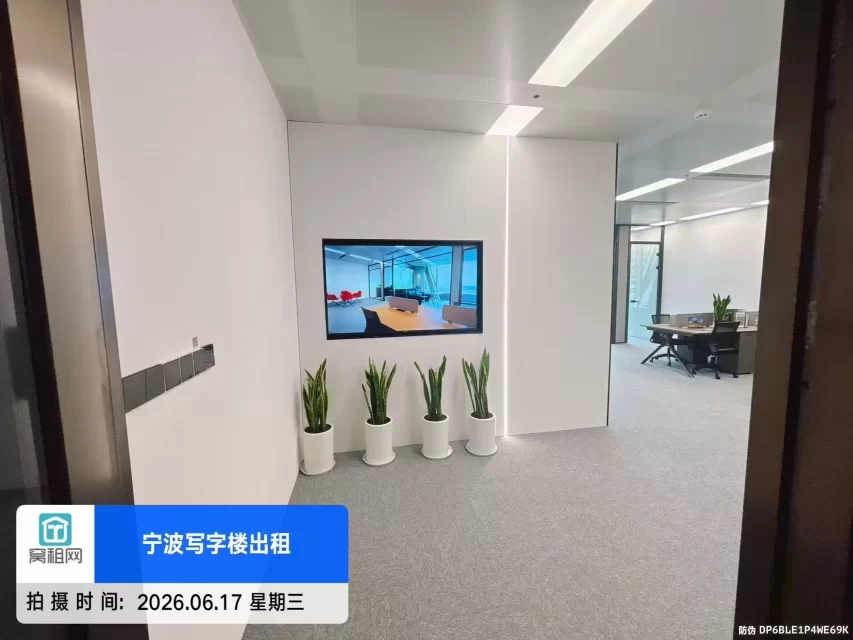 宁波中心大厦178.18平米精装修高端写字楼招租208114元1年