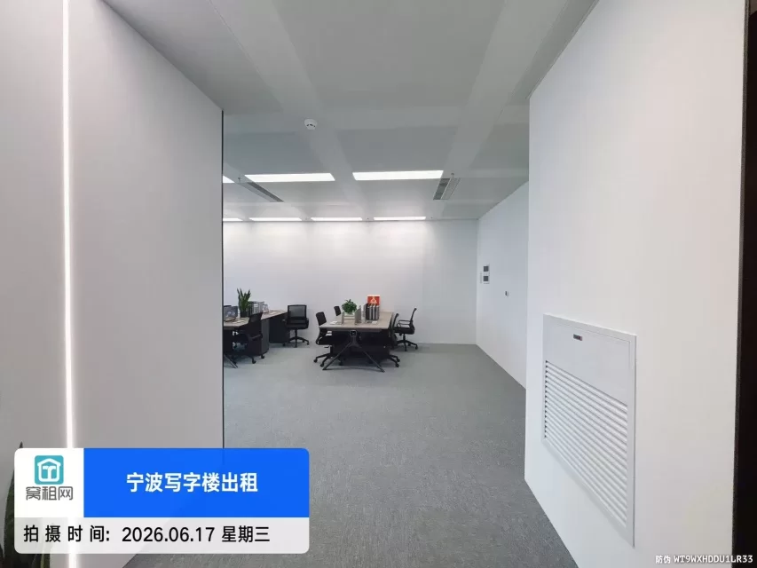 宁波中心大厦178.18平米精装修高端写字楼招租208114元1年(图2) 宁波中心大厦178.18平米精装修高端写字楼招租208114元1年(图2)