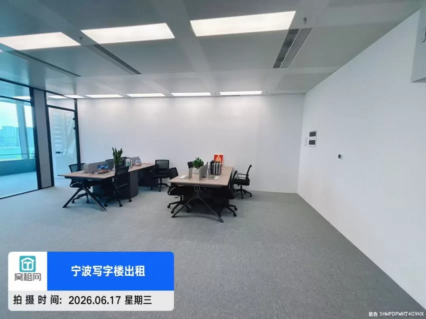 宁波中心大厦178.18平米精装修高端写字楼招租208114元1年(图3) 宁波中心大厦178.18平米精装修高端写字楼招租208114元1年(图3)