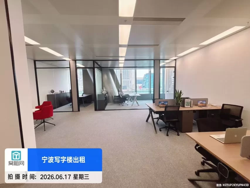 宁波中心大厦178.18平米精装修高端写字楼招租208114元1年(图4) 宁波中心大厦178.18平米精装修高端写字楼招租208114元1年(图4)