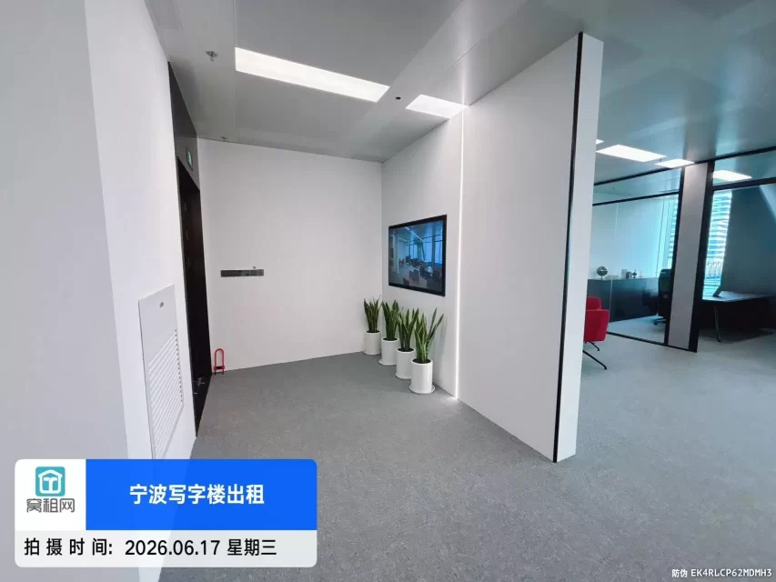宁波中心大厦178.18平米精装修高端写字楼招租208114元1年(图5) 宁波中心大厦178.18平米精装修高端写字楼招租208114元1年(图5)