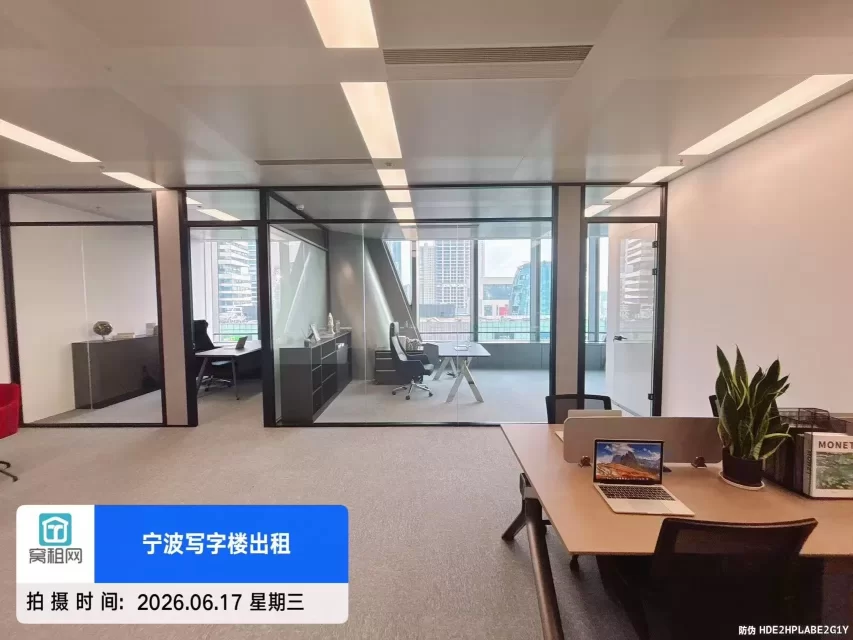 宁波中心大厦178.18平米精装修高端写字楼招租208114元1年(图6) 宁波中心大厦178.18平米精装修高端写字楼招租208114元1年(图6)