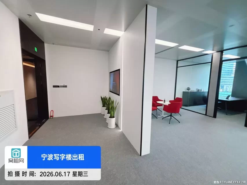 宁波中心大厦178.18平米精装修高端写字楼招租208114元1年(图9) 宁波中心大厦178.18平米精装修高端写字楼招租208114元1年(图9)