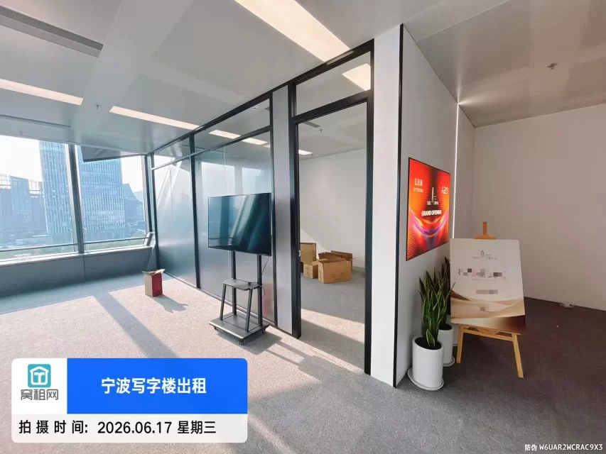 东部新城宁波中心大厦195平米精装修办公室招租单价3.3元(图2) 东部新城宁波中心大厦195平米精装修办公室招租单价3.3元(图2)