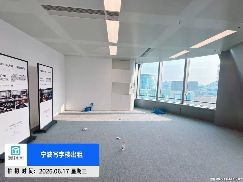 东部新城宁波中心大厦195平米精装修办公室招租单价3.3元(图6) 东部新城宁波中心大厦195平米精装修办公室招租单价3.3元(图6)