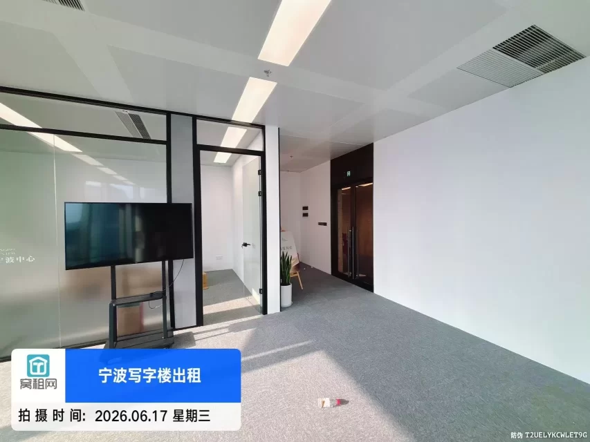 东部新城宁波中心大厦195平米精装修办公室招租单价3.3元(图10) 东部新城宁波中心大厦195平米精装修办公室招租单价3.3元(图10)