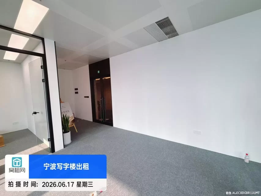 东部新城宁波中心大厦195平米精装修办公室招租单价3.3元(图11) 东部新城宁波中心大厦195平米精装修办公室招租单价3.3元(图11)