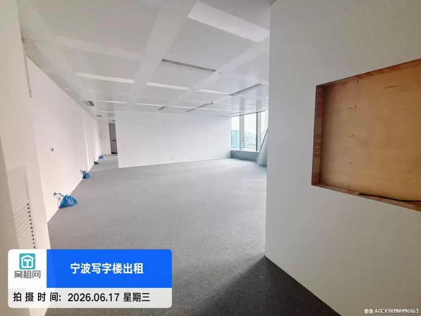 宁波阪急隔壁宁波中心大厦178.81平米精装修朝西办公室出租,单价3元(图6) 宁波阪急隔壁宁波中心大厦178.81平米精装修朝西办公室出租,单价3元(图6)