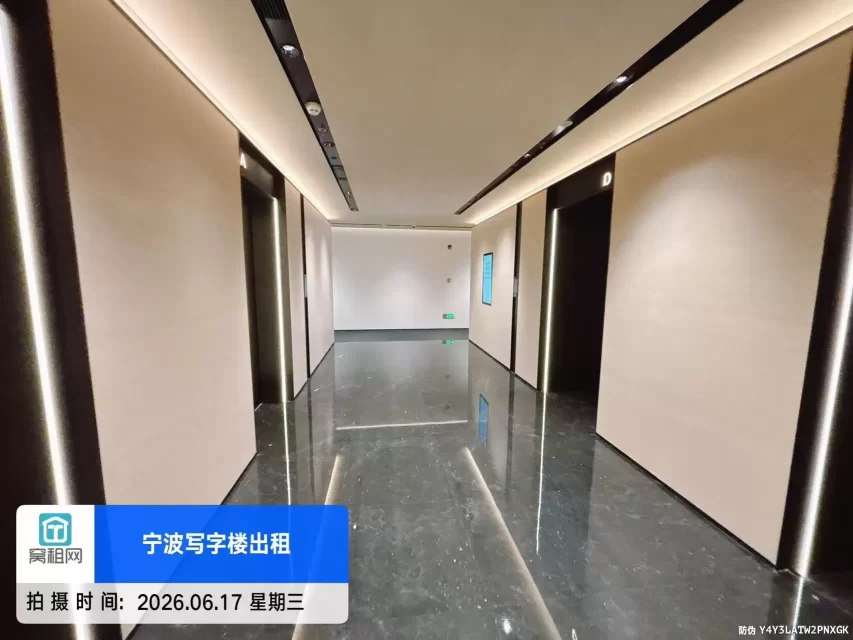 宁波阪急隔壁宁波中心大厦178.81平米精装修朝西办公室出租,单价3元(图8) 宁波阪急隔壁宁波中心大厦178.81平米精装修朝西办公室出租,单价3元(图8)