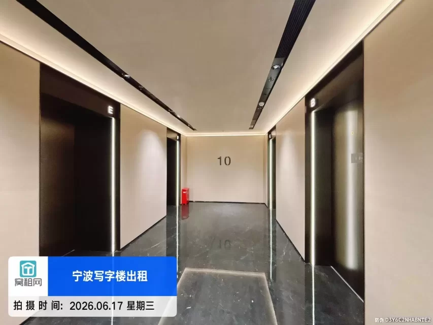 宁波中心