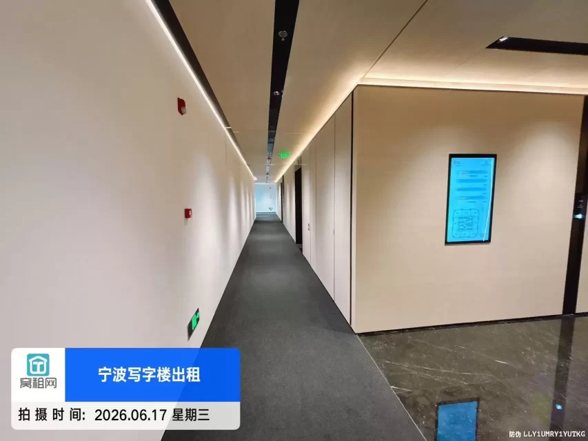 宁波中心