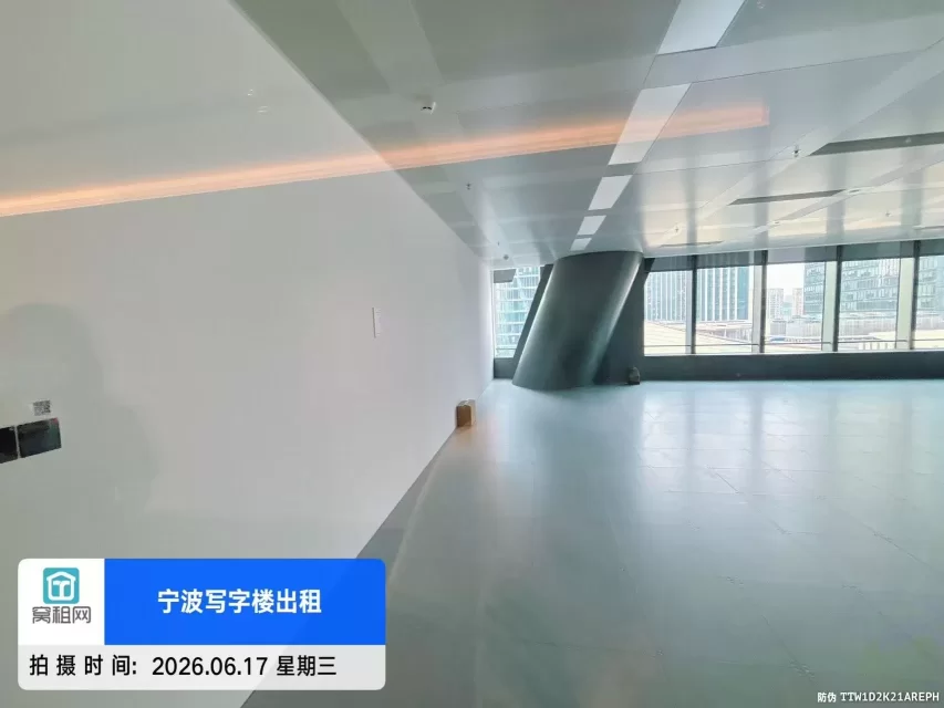 宁波中心大厦339.5平米精装修朝北办公室招租单价2.6元