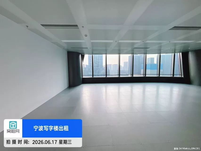 宁波中心大厦339.5平米精装修朝北办公室招租单价2.6元