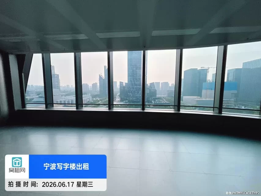 宁波中心大厦339.5平米精装修朝北办公室招租单价2.6元