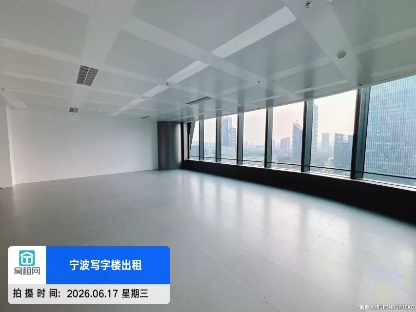 宁波中心大厦339.5平米精装修朝北办公室招租单价2.6元