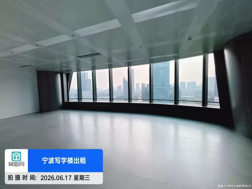 宁波中心大厦339.5平米精装修朝北办公室招租单价2.6元