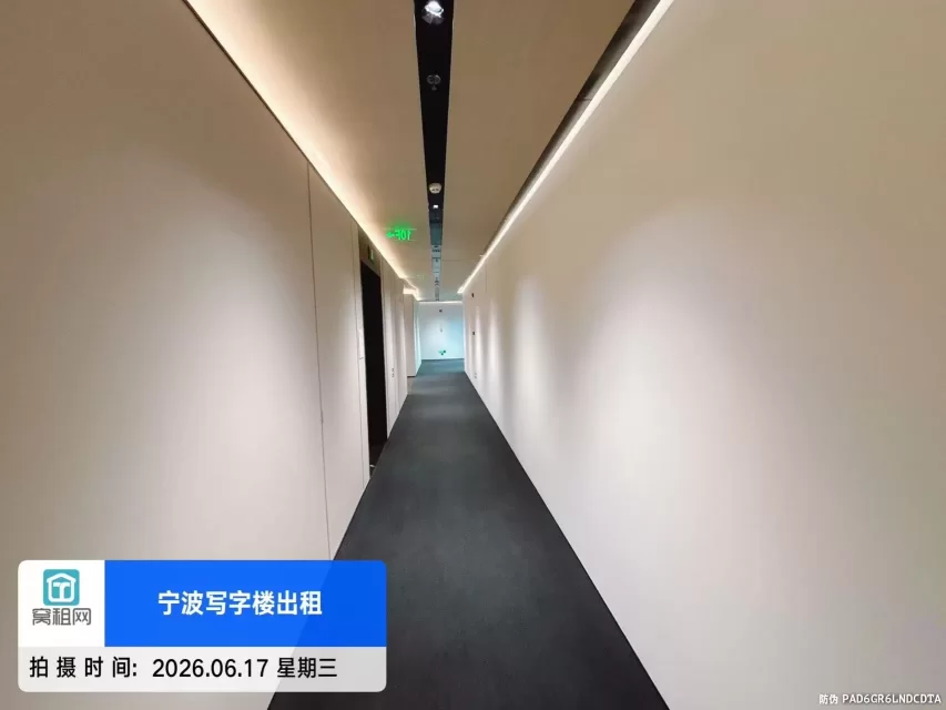 宁波中心