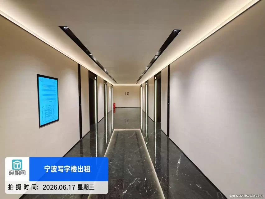 宁波中心