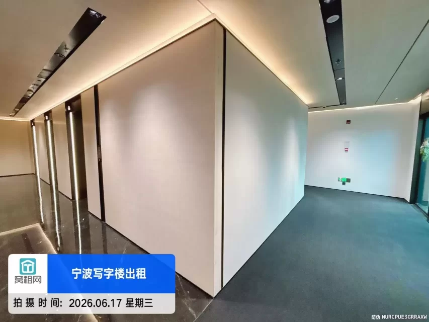 宁波中心