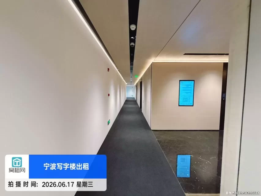 宁波中心